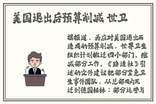 抖摇**下载