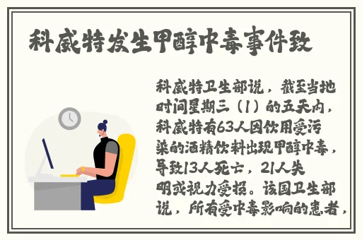 羞羞漫画登录平台