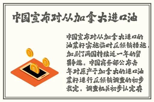 把车开到没人的地方要你