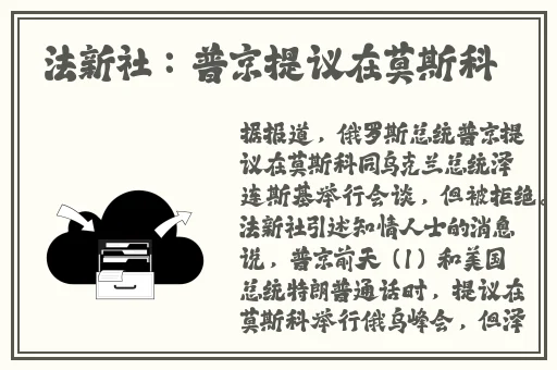 第二代国产自在自线